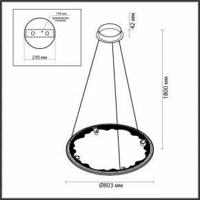 Подвесной светильник Odeon Light Cayon 7001/55L в Заводоуковске - zavodoukovsk.ok-mebel.com | фото 4