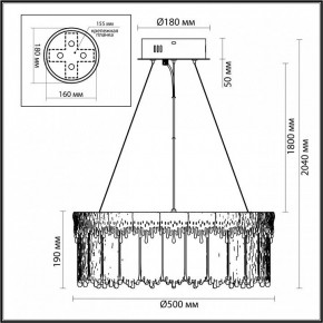 Подвесной светильник Odeon Light Cleo 5091/60L в Заводоуковске - zavodoukovsk.ok-mebel.com | фото 6