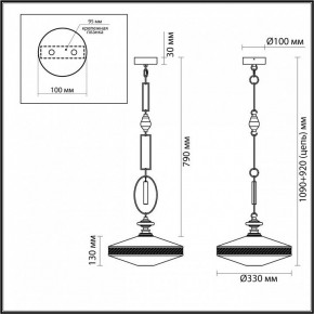 Подвесной светильник Odeon Light Krema 5441/1 в Заводоуковске - zavodoukovsk.ok-mebel.com | фото 7