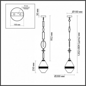 Подвесной светильник Odeon Light Krema 5441/1A в Заводоуковске - zavodoukovsk.ok-mebel.com | фото 5