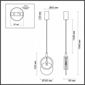 Подвесной светильник Odeon Light Mercury 5422/17L в Заводоуковске - zavodoukovsk.ok-mebel.com | фото 6
