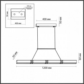 Подвесной светильник Odeon Light Mesh 7083/20L в Заводоуковске - zavodoukovsk.ok-mebel.com | фото 7