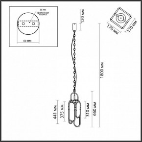 Подвесной светильник Odeon Light Milano 7066/15L в Заводоуковске - zavodoukovsk.ok-mebel.com | фото 7