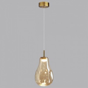 Подвесной светильник Odeon Light Nave 5098/4L в Заводоуковске - zavodoukovsk.ok-mebel.com | фото 3