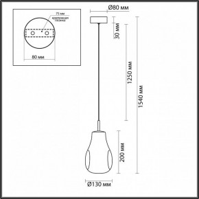 Подвесной светильник Odeon Light Nave 5098/4L в Заводоуковске - zavodoukovsk.ok-mebel.com | фото 5