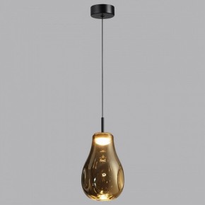 Подвесной светильник Odeon Light Nave 5098/4LA в Заводоуковске - zavodoukovsk.ok-mebel.com | фото 3