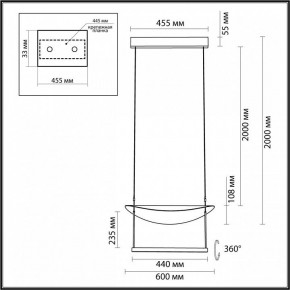 Подвесной светильник Odeon Light Next 7015/20L в Заводоуковске - zavodoukovsk.ok-mebel.com | фото 6
