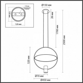 Подвесной светильник Odeon Light Orbit 7028/2L в Заводоуковске - zavodoukovsk.ok-mebel.com | фото 5