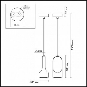 Подвесной светильник Odeon Light Pietra 7010/1B в Заводоуковске - zavodoukovsk.ok-mebel.com | фото 6