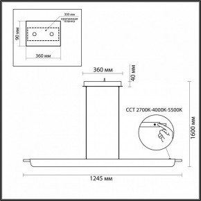 Подвесной светильник Odeon Light Punto 7018/40LB в Заводоуковске - zavodoukovsk.ok-mebel.com | фото 5