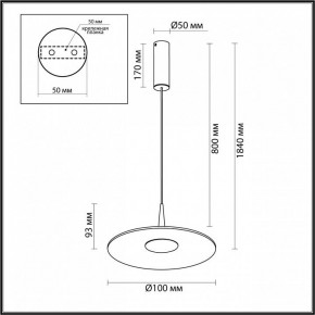 Подвесной светильник Odeon Light Sombra 7037/12L в Заводоуковске - zavodoukovsk.ok-mebel.com | фото 7