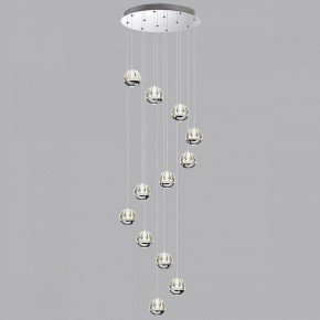 Подвесной светильник Odeon Light Sono 5100/60L в Заводоуковске - zavodoukovsk.ok-mebel.com | фото 3