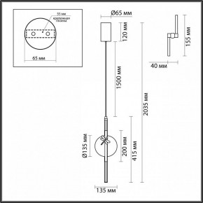 Подвесной светильник Odeon Light Strekoza 5413/12L в Заводоуковске - zavodoukovsk.ok-mebel.com | фото 6