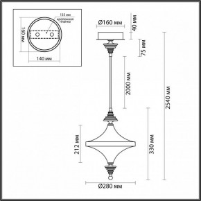 Подвесной светильник Odeon Light Ula 5404/23L в Заводоуковске - zavodoukovsk.ok-mebel.com | фото 6