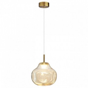 Подвесной светильник Odeon Light Vaso 5097/4L в Заводоуковске - zavodoukovsk.ok-mebel.com | фото 2