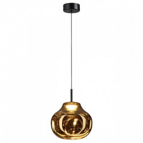 Подвесной светильник Odeon Light Vaso 5097/4LA в Заводоуковске - zavodoukovsk.ok-mebel.com | фото 2