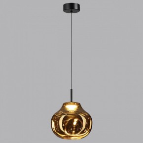 Подвесной светильник Odeon Light Vaso 5097/4LA в Заводоуковске - zavodoukovsk.ok-mebel.com | фото 3