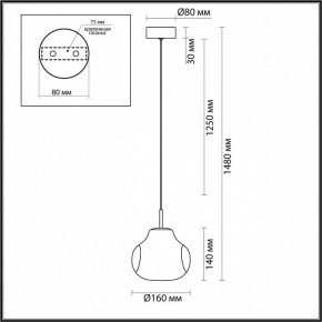 Подвесной светильник Odeon Light Vaso 5097/4LC в Заводоуковске - zavodoukovsk.ok-mebel.com | фото 4