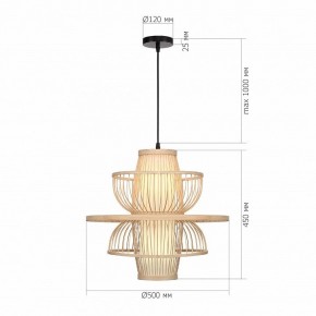Подвесной светильник ST-Luce ALMA SL6241.513.01 в Заводоуковске - zavodoukovsk.ok-mebel.com | фото 5