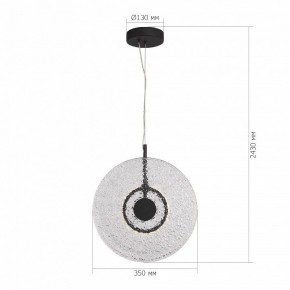 Подвесной светильник ST-Luce ALUMNO SL6142.403.01 в Заводоуковске - zavodoukovsk.ok-mebel.com | фото 5