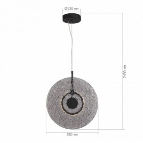 Подвесной светильник ST-Luce ALUMNO SL6142.413.01 в Заводоуковске - zavodoukovsk.ok-mebel.com | фото 5