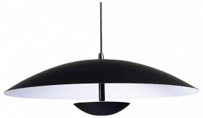 Подвесной светильник ST-Luce Armonico SL6502.403.01 в Заводоуковске - zavodoukovsk.ok-mebel.com | фото