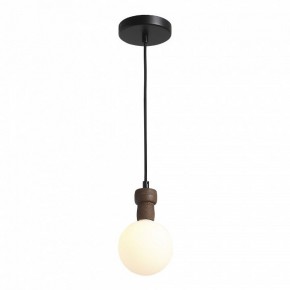 Подвесной светильник ST-Luce Cork SL6226.403.01 в Заводоуковске - zavodoukovsk.ok-mebel.com | фото 3