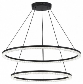Подвесной светильник ST-Luce EUCLIDICS SL1018.403.02 в Заводоуковске - zavodoukovsk.ok-mebel.com | фото 3