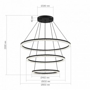 Подвесной светильник ST-Luce EUCLIDICS SL1018.403.03 в Заводоуковске - zavodoukovsk.ok-mebel.com | фото 4
