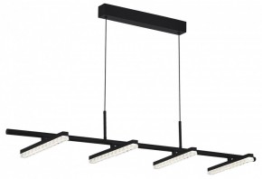 Подвесной светильник ST-Luce EUCLIDICS SL1018.403.04 в Заводоуковске - zavodoukovsk.ok-mebel.com | фото 4