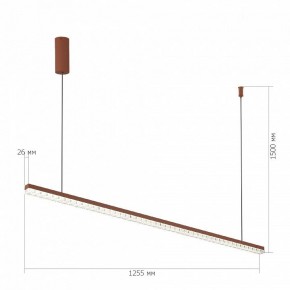 Подвесной светильник ST-Luce EUCLIDICS SL1018.613.01 в Заводоуковске - zavodoukovsk.ok-mebel.com | фото 5