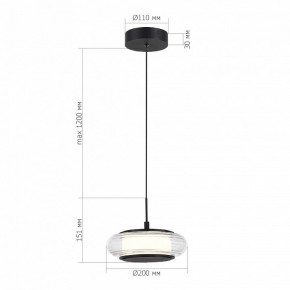 Подвесной светильник ST-Luce FRITTELA SL6239.403.01 в Заводоуковске - zavodoukovsk.ok-mebel.com | фото 3