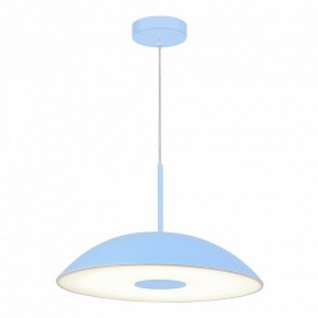Подвесной светильник ST-Luce Lido SL6128.703.01 в Заводоуковске - zavodoukovsk.ok-mebel.com | фото 3