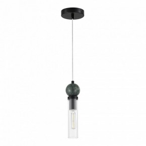 Подвесной светильник ST-Luce MEDEA SL1244.403.01 в Заводоуковске - zavodoukovsk.ok-mebel.com | фото 3