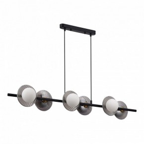 Подвесной светильник ST-Luce Noon SL1521.403.06 в Заводоуковске - zavodoukovsk.ok-mebel.com | фото 2