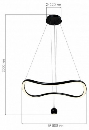 Подвесной светильник ST-Luce Orione SL6209.403.40 в Заводоуковске - zavodoukovsk.ok-mebel.com | фото 3