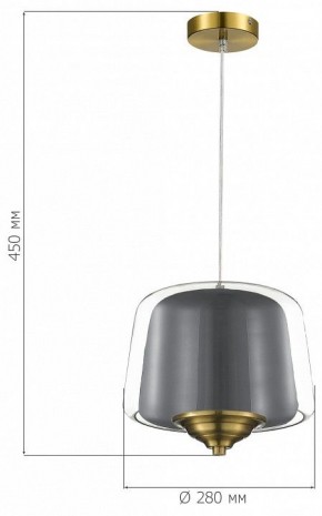 Подвесной светильник ST-Luce Pandora SL6127.313.01 в Заводоуковске - zavodoukovsk.ok-mebel.com | фото 4