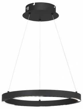 Подвесной светильник ST-Luce PARILLA SL6238.423.01 в Заводоуковске - zavodoukovsk.ok-mebel.com | фото 2