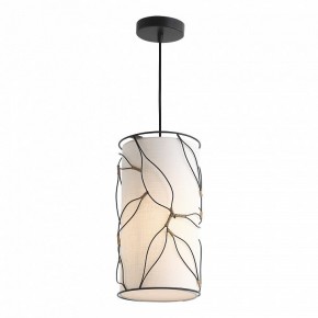 Подвесной светильник ST-Luce Root SL6228.403.01 в Заводоуковске - zavodoukovsk.ok-mebel.com | фото 3