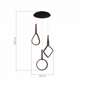 Подвесной светильник ST-Luce Shape SL6131.403.36 в Заводоуковске - zavodoukovsk.ok-mebel.com | фото 3