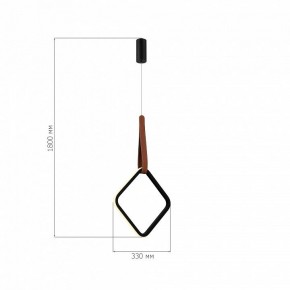 Подвесной светильник ST-Luce Shape SL6131.423.12 в Заводоуковске - zavodoukovsk.ok-mebel.com | фото 4