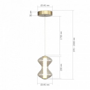Подвесной светильник ST-Luce SPINE SL6136.203.01 в Заводоуковске - zavodoukovsk.ok-mebel.com | фото 4