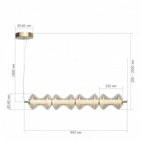 Подвесной светильник ST-Luce SPINE SL6136.223.01 в Заводоуковске - zavodoukovsk.ok-mebel.com | фото 5