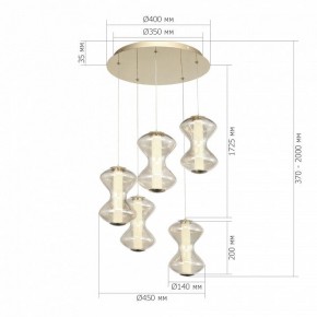 Подвесной светильник ST-Luce SPINE SL6136.233.01 в Заводоуковске - zavodoukovsk.ok-mebel.com | фото 4