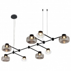 Подвесной светильник ST-Luce Vallo SL6005.403.08 в Заводоуковске - zavodoukovsk.ok-mebel.com | фото