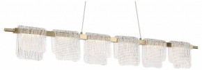 Подвесной светильник ST-Luce VOILE SL6021.203.36 в Заводоуковске - zavodoukovsk.ok-mebel.com | фото