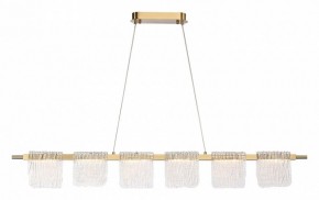 Подвесной светильник ST-Luce VOILE SL6021.203.36 в Заводоуковске - zavodoukovsk.ok-mebel.com | фото 4
