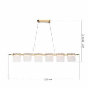 Подвесной светильник ST-Luce VOILE SL6021.203.36 в Заводоуковске - zavodoukovsk.ok-mebel.com | фото 5