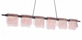 Подвесной светильник ST-Luce VOILE SL6021.403.36 в Заводоуковске - zavodoukovsk.ok-mebel.com | фото