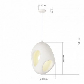 Подвесной светильник ST-Luce WABI SABI SL1522.543.01 в Заводоуковске - zavodoukovsk.ok-mebel.com | фото 5